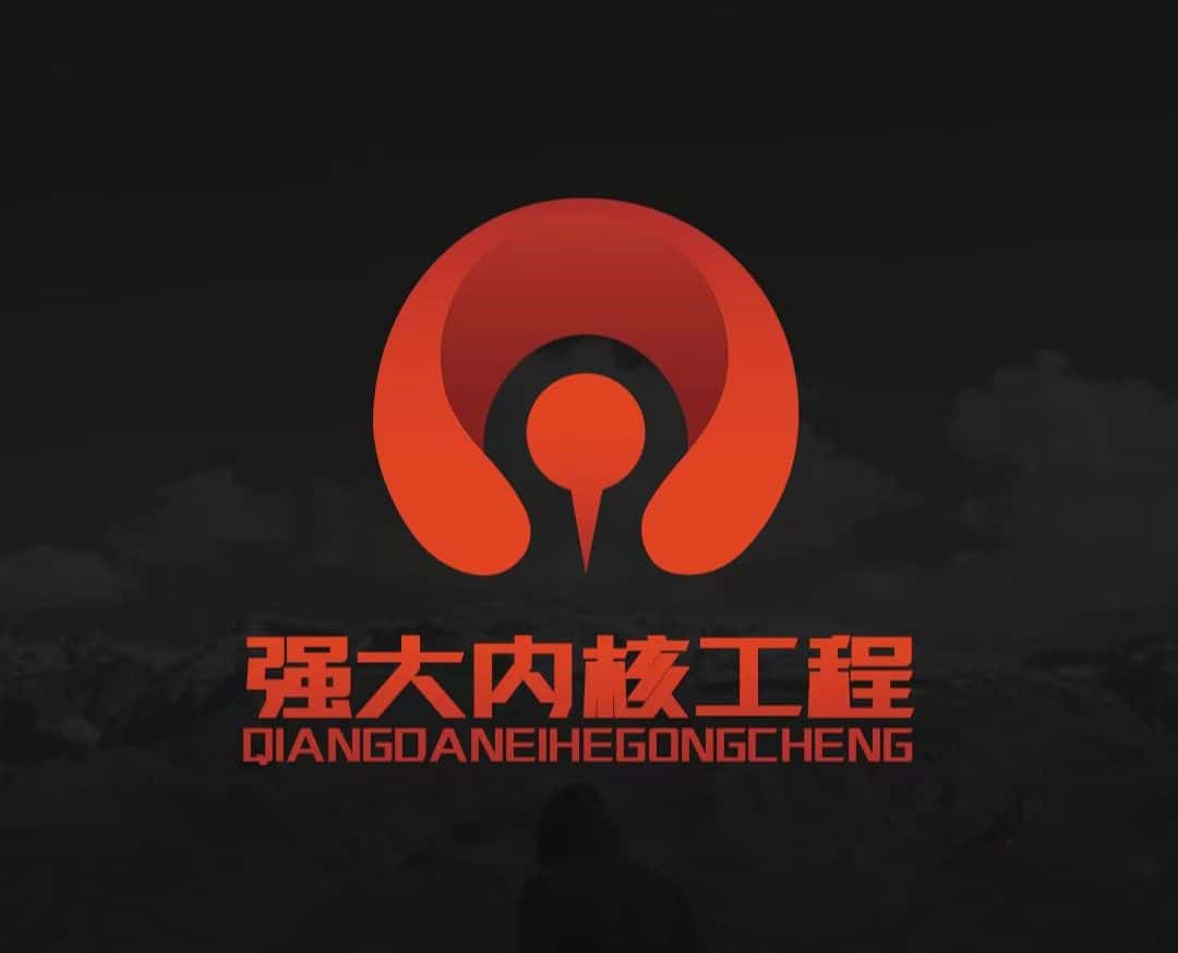 2024《强大内核工程》高阶版完结 良叔线上视频课 | 已上架 - 搭訕大師TV-搭訕大師TV